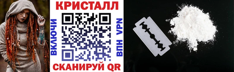 АМФЕТАМИН VHQ Купить где Билибино