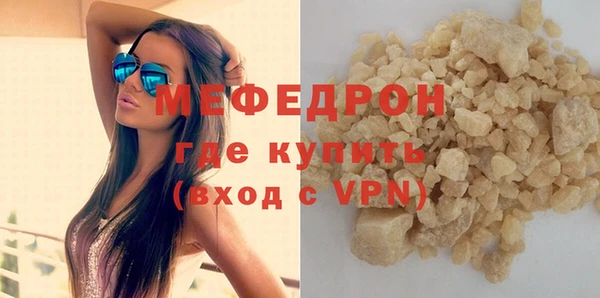 кокаин VHQ Карталы