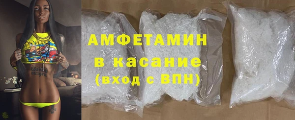 каннабис Касимов