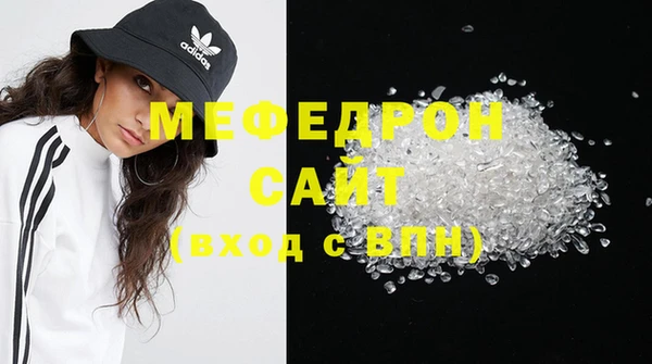 каннабис Касимов