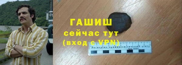 ГАЛЛЮЦИНОГЕННЫЕ ГРИБЫ Карпинск
