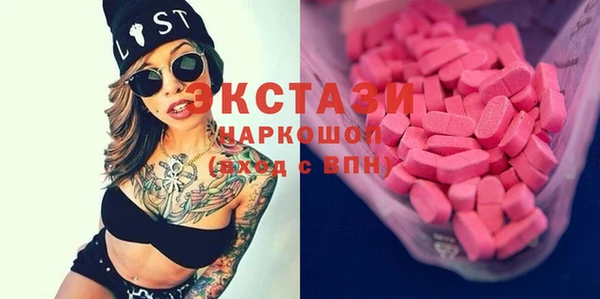 каннабис Касимов