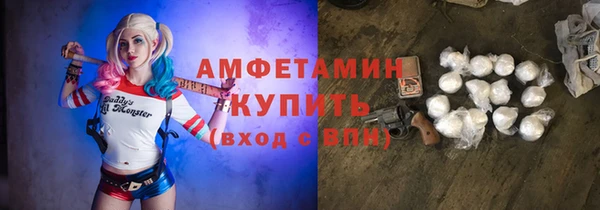 каннабис Касимов