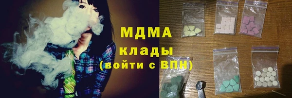 кокаин VHQ Карталы