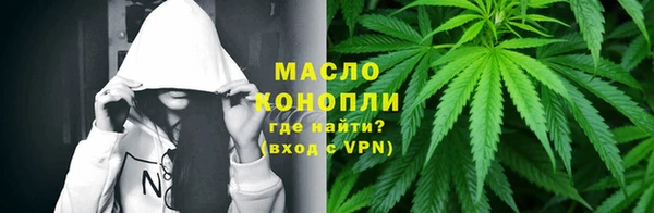 ГАЛЛЮЦИНОГЕННЫЕ ГРИБЫ Карпинск