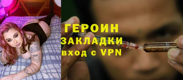 кокаин VHQ Карталы