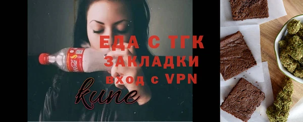 кокаин VHQ Карталы
