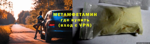 кокаин VHQ Карталы