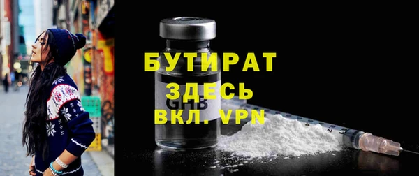 гидропоника Киреевск