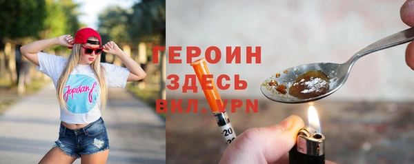 каннабис Касимов