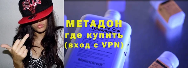 ГАЛЛЮЦИНОГЕННЫЕ ГРИБЫ Карпинск