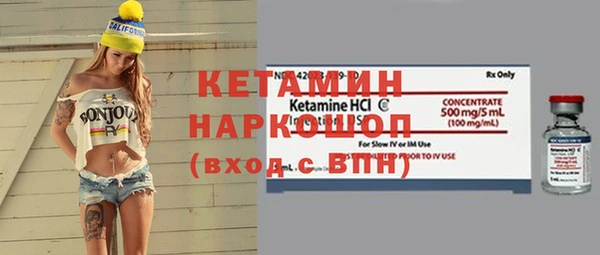 ГАЛЛЮЦИНОГЕННЫЕ ГРИБЫ Карпинск