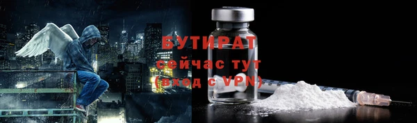 кокаин VHQ Карталы