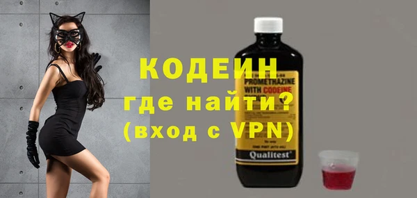 кокаин VHQ Карталы