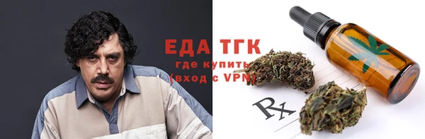 кокаин VHQ Карталы