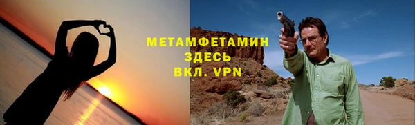 каннабис Касимов