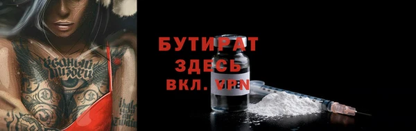 каннабис Касимов