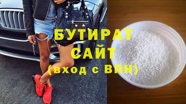 ГАЛЛЮЦИНОГЕННЫЕ ГРИБЫ Карпинск