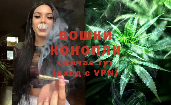 каннабис Касимов