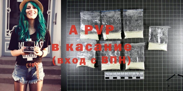 не бодяженный Кинешма