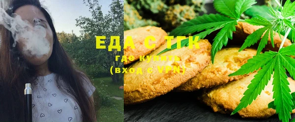 каннабис Касимов