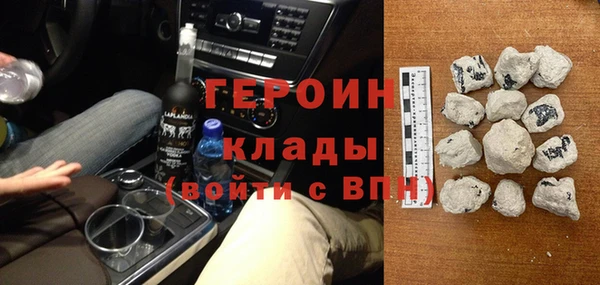 кокаин VHQ Карталы