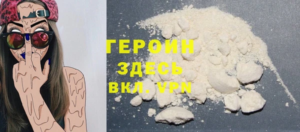 кокаин VHQ Карталы