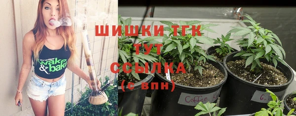 кокаин VHQ Карталы