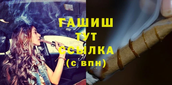 кокаин VHQ Карталы