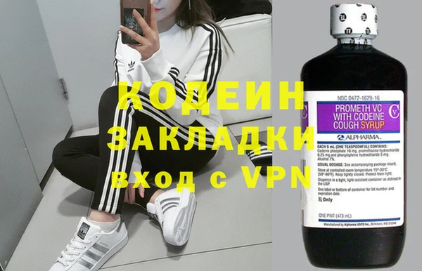 каннабис Касимов