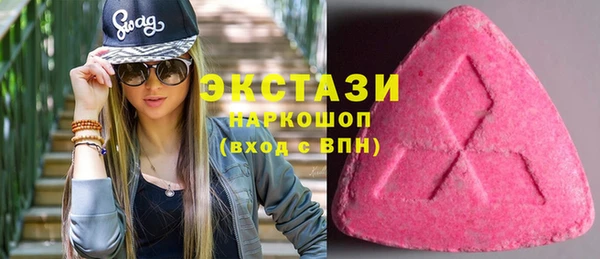 каннабис Касимов