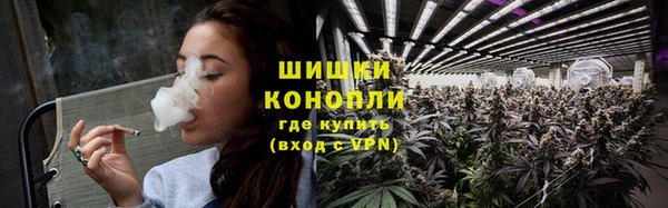 гидропоника Киреевск