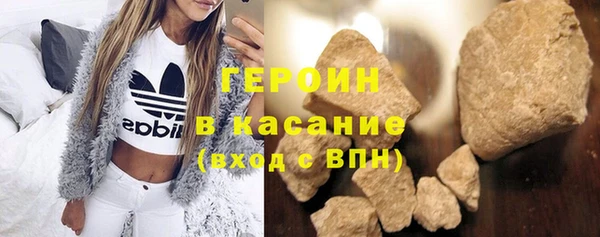 кокаин VHQ Карталы