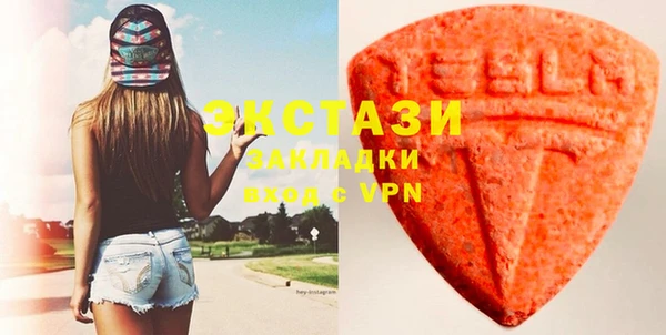 каннабис Касимов