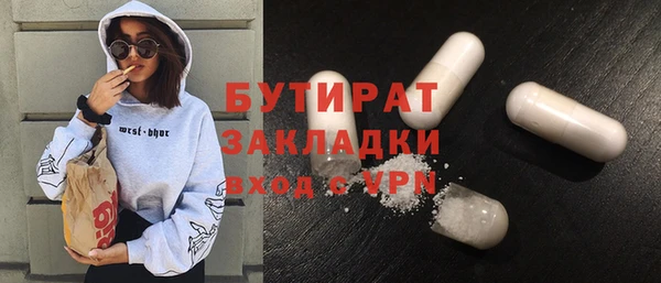 кокаин VHQ Карталы