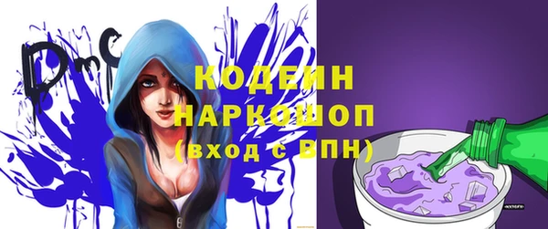 каннабис Касимов