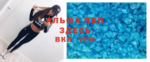 ГАЛЛЮЦИНОГЕННЫЕ ГРИБЫ Карпинск
