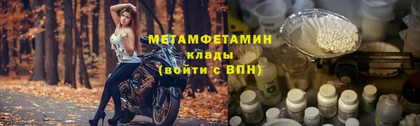 кокаин VHQ Карталы